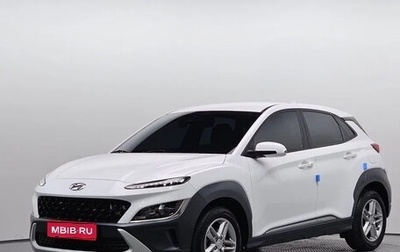 Hyundai Kona I, 2022 год, 1 499 000 рублей, 1 фотография