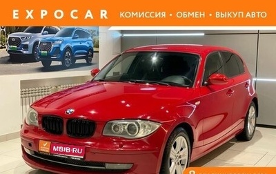 BMW 1 серия, 2007 год, 850 000 рублей, 1 фотография