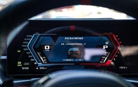 BMW M3, 2026 год, 16 500 000 рублей, 13 фотография