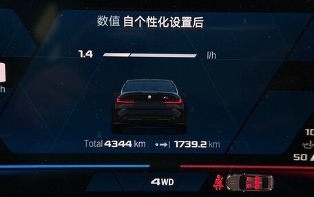 BMW M3, 2026 год, 18 580 000 рублей, 14 фотография