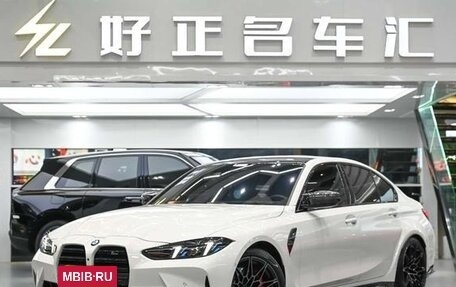 BMW M3, 2026 год, 17 840 000 рублей, 2 фотография