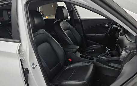 Hyundai Kona I, 2022 год, 1 499 000 рублей, 10 фотография