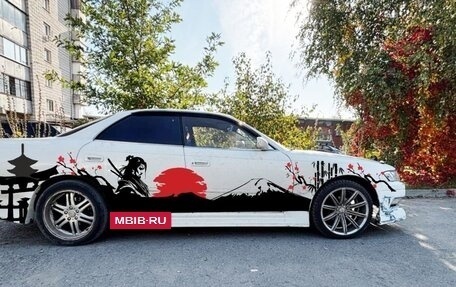 Toyota Mark II VIII (X100), 1993 год, 450 000 рублей, 2 фотография