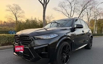 BMW X5 M, 2026 год, 22 500 000 рублей, 1 фотография