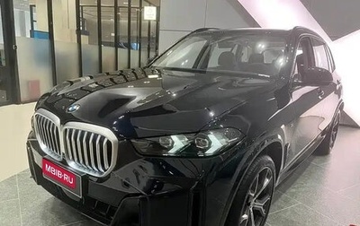 BMW X5, 2026 год, 14 500 000 рублей, 1 фотография