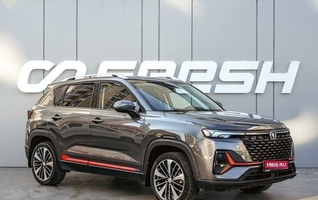 Changan CS35 Plus, 2024 год, 1 899 000 рублей, 1 фотография