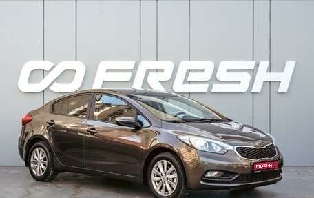 KIA Cerato III, 2014 год, 1 249 000 рублей, 1 фотография