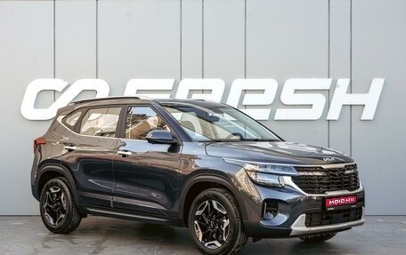 KIA Seltos, 2025 год, 3 098 000 рублей, 1 фотография