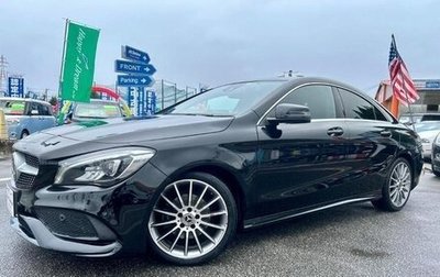 Mercedes-Benz CLA, 2018 год, 1 490 000 рублей, 1 фотография