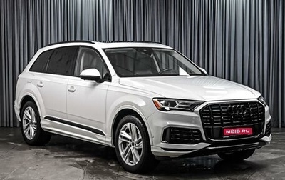 Audi Q7, 2020 год, 6 225 000 рублей, 1 фотография