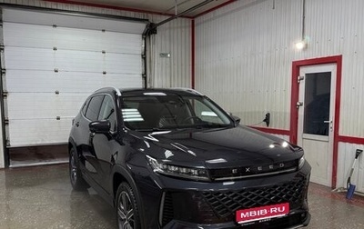 CheryExeed LX, 2024 год, 2 650 000 рублей, 1 фотография