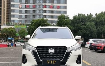 Nissan Kicks I, 2022 год, 1 118 070 рублей, 1 фотография