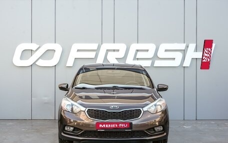 KIA Cerato III, 2014 год, 1 249 000 рублей, 3 фотография