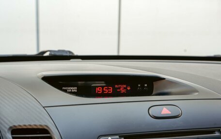 KIA Cerato III, 2014 год, 1 249 000 рублей, 15 фотография