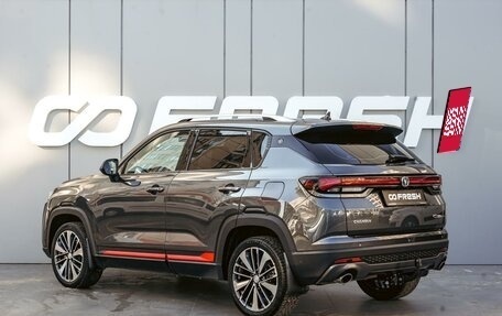 Changan CS35 Plus, 2024 год, 1 899 000 рублей, 2 фотография