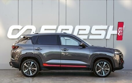 Changan CS35 Plus, 2024 год, 1 899 000 рублей, 5 фотография