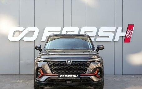 Changan CS35 Plus, 2024 год, 1 899 000 рублей, 3 фотография