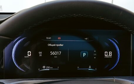 Changan CS35 Plus, 2024 год, 1 899 000 рублей, 19 фотография