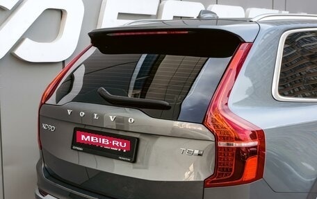 Volvo XC90 II рестайлинг, 2020 год, 4 730 000 рублей, 6 фотография