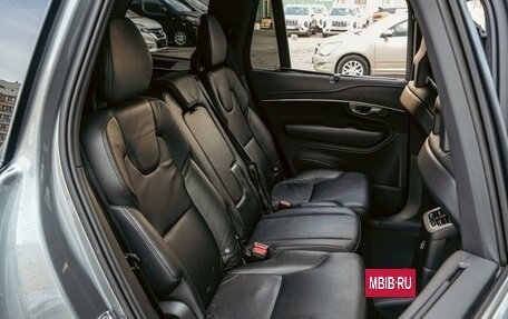 Volvo XC90 II рестайлинг, 2020 год, 4 730 000 рублей, 9 фотография