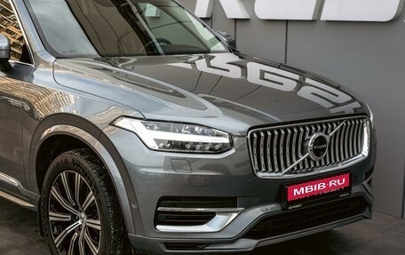Volvo XC90 II рестайлинг, 2020 год, 4 730 000 рублей, 7 фотография