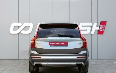 Volvo XC90 II рестайлинг, 2020 год, 4 730 000 рублей, 4 фотография