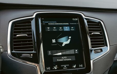 Volvo XC90 II рестайлинг, 2020 год, 4 730 000 рублей, 19 фотография