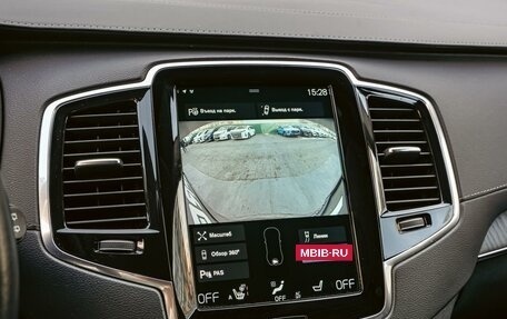 Volvo XC90 II рестайлинг, 2020 год, 4 730 000 рублей, 17 фотография