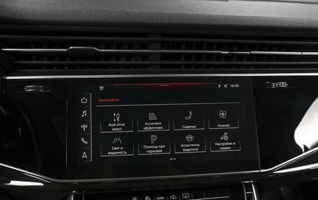 Audi Q7, 2020 год, 6 225 000 рублей, 18 фотография