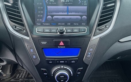 Hyundai Santa Fe III рестайлинг, 2014 год, 1 500 000 рублей, 5 фотография