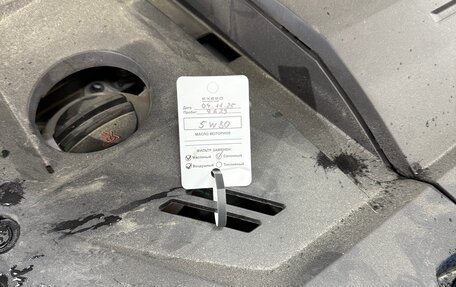 CheryExeed LX, 2024 год, 2 650 000 рублей, 8 фотография