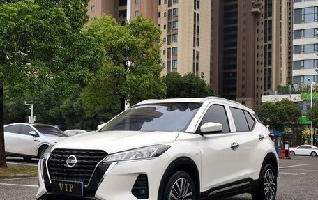 Nissan Kicks I, 2022 год, 1 118 070 рублей, 2 фотография