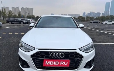 Audi A4, 2022 год, 2 000 000 рублей, 1 фотография