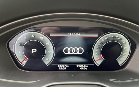 Audi A4, 2022 год, 2 000 000 рублей, 16 фотография