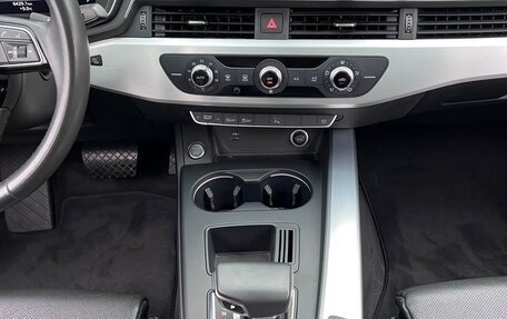 Audi A4, 2022 год, 2 000 000 рублей, 29 фотография