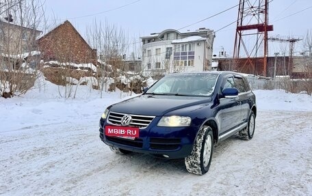 Volkswagen Touareg III, 2005 год, 1 099 999 рублей, 2 фотография