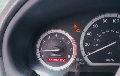 Toyota Sienna II рестайлинг, 2004 год, 1 500 000 рублей, 1 фотография