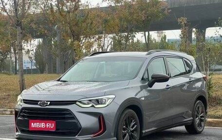 Chevrolet Orlando, 2020 год, 1 150 000 рублей, 1 фотография