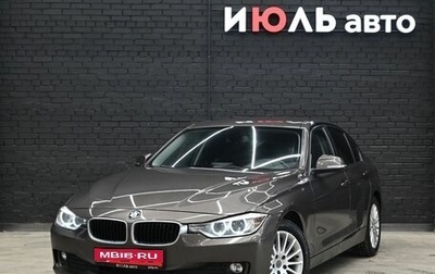 BMW 3 серия, 2014 год, 1 860 000 рублей, 1 фотография