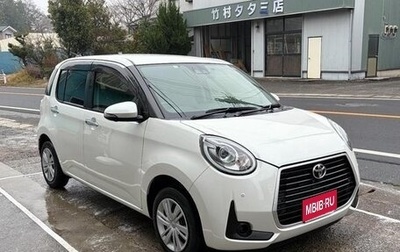 Toyota Passo III, 2023 год, 840 000 рублей, 1 фотография