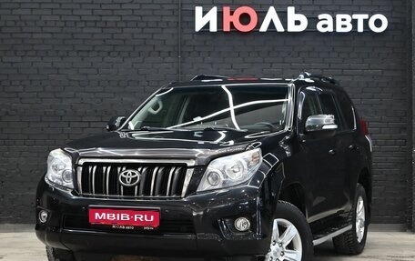 Toyota Land Cruiser Prado 150 рестайлинг 2, 2011 год, 2 700 000 рублей, 1 фотография
