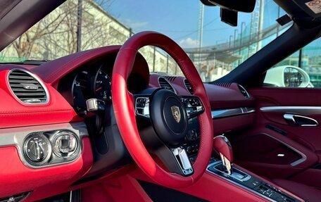 Porsche Boxster, 2023 год, 12 330 999 рублей, 17 фотография