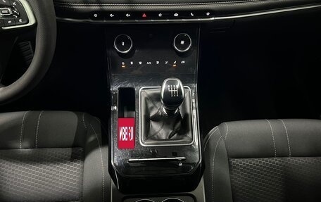 Chery Tiggo 7, 2021 год, 1 050 000 рублей, 12 фотография