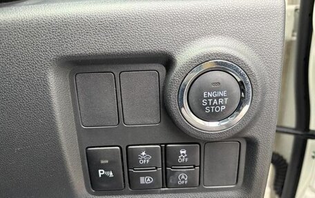 Toyota Passo III, 2023 год, 840 000 рублей, 19 фотография