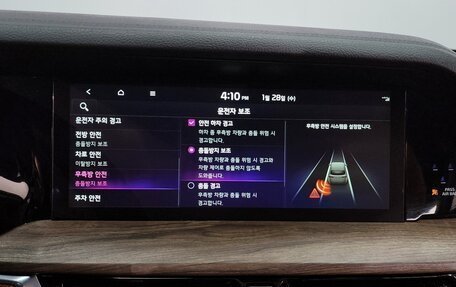 KIA Mohave I, 2024 год, 6 390 000 рублей, 16 фотография