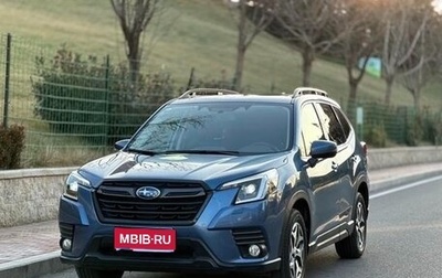 Subaru Forester, 2022 год, 2 570 000 рублей, 1 фотография