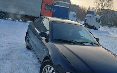Audi A4, 2000 год, 185 000 рублей, 1 фотография