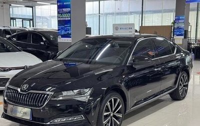 Skoda Superb III рестайлинг, 2024 год, 2 607 000 рублей, 1 фотография