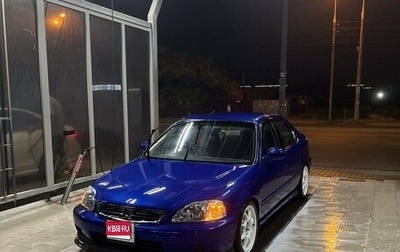 Honda Civic Ferio III, 2000 год, 720 000 рублей, 1 фотография