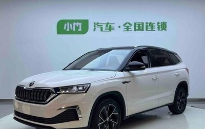 Skoda Kamiq I, 2021 год, 1 280 000 рублей, 1 фотография